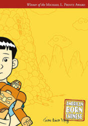 American Born Chinese, by Gene Luen Yang