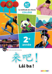 Lai Ba ! 2 La méthode de chinois - 2e année - Chinois Natif